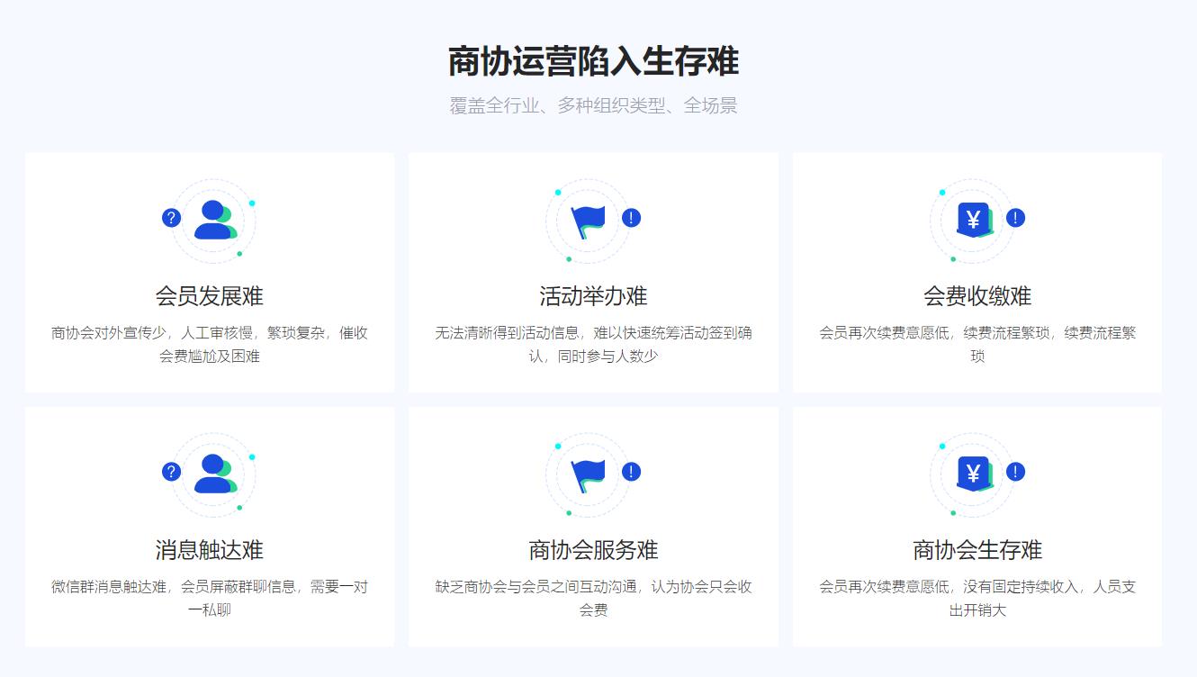 360截图20221113182235321
