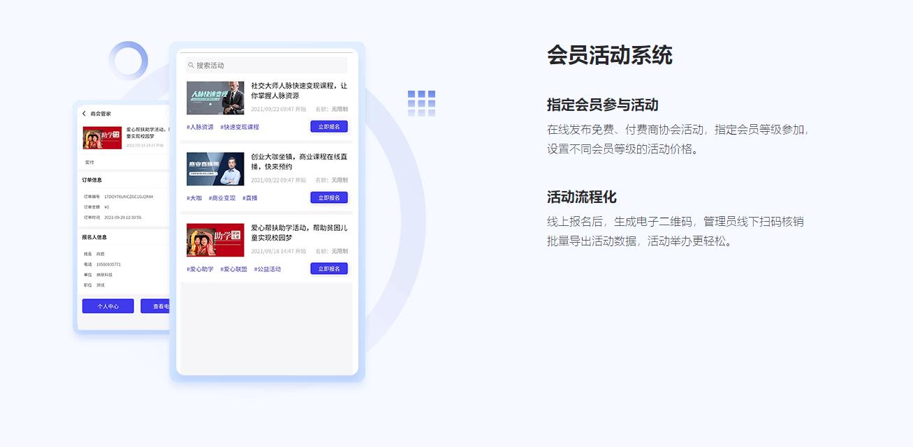 360截图20221113182428528